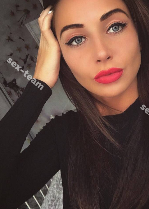 Екатерина