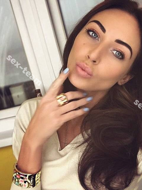 Екатерина