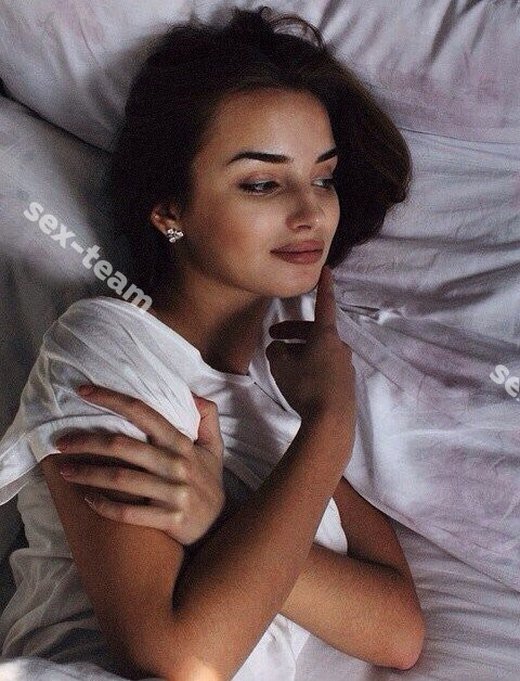 Яна