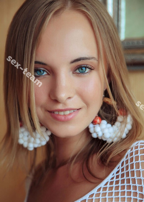Кристина
